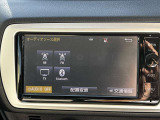 オーディオソースです