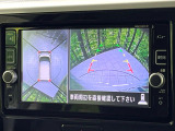 【アラウンドビューモニター】専用のカメラにより、上から見下ろしたような視点で360度クルマの周囲を確認することができます☆死角部分も確認しやすく、狭い場所での切り返しや駐車もスムーズに行えます。