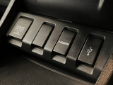 HDMIポート、USBポートが装備されております。HDMIポートを他の機器と繋げることによって、モニターへ映像を流すことができます。