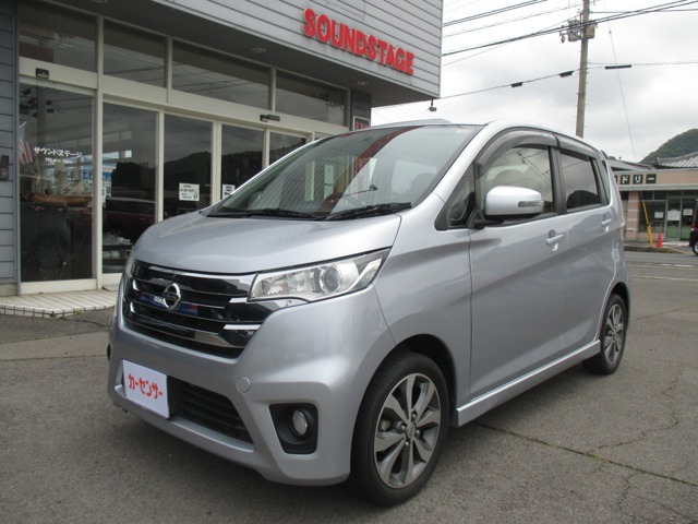 日産 デイズ 
