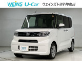 ネット限定!早期予約確定の可能性があります。このお車は掲載住所に展示はしておりません。 ご希望の既存店舗へ直接配送いたします。