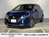 当店の在庫をご覧頂きありがとうございます。軽自動車〜1BOXカーまで日産車を中心に取り扱っております。豊富な在庫の中からお客様にピッタリの1台をお選び下さい!