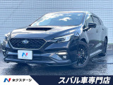 革巻きステアリング スマートキー 禁煙車 ワンオーナー アイサイト