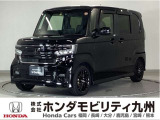 N-BOXカスタムLターボ スタイル+ブラックです!純正メモリーナビ、衝突低減ブレーキ、ドラレコ、リアカメラ、両側電動スライドドア、シートヒーター、LEDヘッド、純正15インチアルミホイール他!