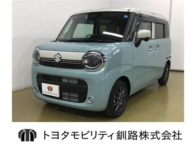 ワゴンRスマイル クリームコーデ
