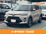 トヨタ ライズ