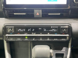 【シートヒーター】寒い日に重宝するシートヒーター!エアコンより早く温まってくれるので寒がりの人も安心ですね♪エアコンの温風は乾燥するから苦手、という方にもをおすすめです。
