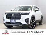 令和6年式 車検令和9年10月まで 走行382キロ タイプ『Z』 ボディカラー『プラチナホワイトパール』1500cc 5人乗り 修復歴無し