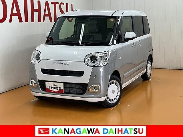 ムーヴキャンバス  ストライプス Gターボ