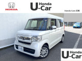 中古車は一物一価の一点モノです。基本は現状でのお渡しとなりますが、お客さまの気になるキズや凹みがございましたら、ご納車までに修復することもことも可能です。詳しくは担当者までお申し付けください。