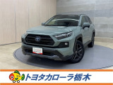 この度は当社のお車をご覧いただきましてありがとうございます。是非、ご来店の上お車の状態をご確認頂ければと思います。