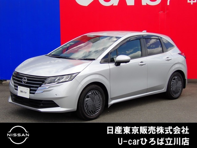 日産 ノート 