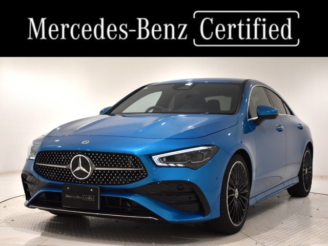 CLAクラス CLA180 アーバン スターズ 