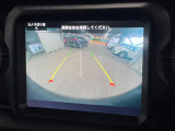 ●バックカメラ:便利な【バックカメラ】で安全確認もできます。駐車が苦手な方にもオススメな便利機能です。