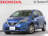ワンオーナー車の2017年、ノート(e-パワー X)が入庫です。当社で下取りしたお車になります。こちらは1年の保証付!延長保証もお付けすることが出来ます。