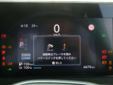 サクラ X 