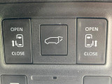 【パワーバックドア】スマートキーや運転席のボタンを押すだけでリアゲートが自動で開閉します!荷物を持っている時や、高い位置にあるバックドアを閉める際に便利な機能です♪