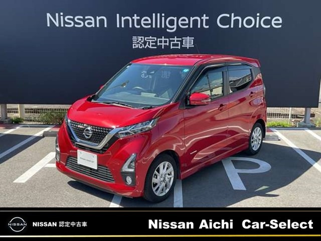 日産 デイズ 