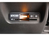 ETC車載器付ですので高速道路の料金所もスムーズに通行できます。