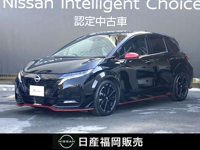 ノートオーラ  1.2 NISMO