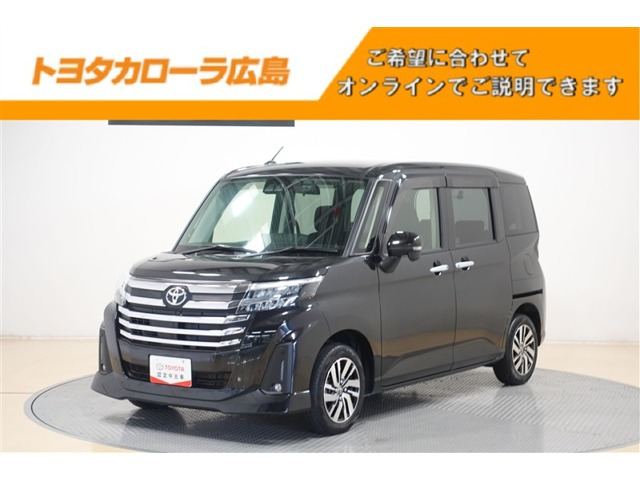 ルーミー 1.0 カスタム G （5BA-M900A）