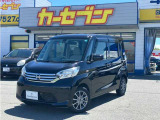 ☆お車でお越しの際は・・・花巻南ICから車で10分、北上江釣子ICからだと車で15分です。☆交通機関でお越しの際は・・・東北本線花巻駅からバスで富士大学入口下車、徒歩2分です。花巻空港から車で15分。