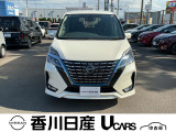無料電話 0078-6002-761825   ご覧頂きましてありがとうございます。安心の全国日産ワイド保証付販売です。県外納車も可能です!まずはお気軽にお問い合わせ下さい!