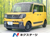 禁煙車 両側電動ドア 純正SDナビ 衝突被害軽減システム ドラレコ
