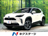 禁煙車 8インチナビ 全周囲カメラ 衝突被害軽減システム