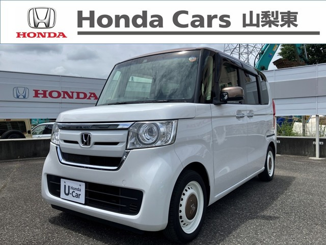 N-BOX G L ホンダセンシング カッパーブラウンスタイル 