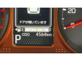 安心3【状態】車両状態証明書でキズや修復歴の有無を確認できます!気になる点は事前にご説明いたします♪
