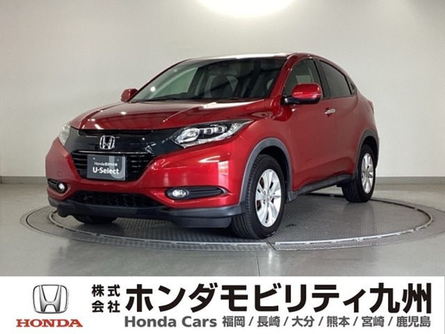 ホンダ ヴェゼル 