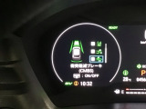 ホンダが推し進める総合先進安全装備のセンシング搭載! 衝突や斜線はみだしなどの危険が予測される時、センサーが警告。ヒューマンエラーを高度先進技術が補完してくれます。