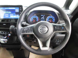 運転が楽しくなる明るく開放的な運転席まわりです。
