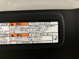 イージークローザー付きで安心です