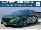プジョー 308