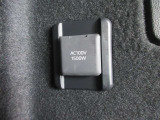 非常時やキャンプなどに役立つAC100Vコンセント付きです。