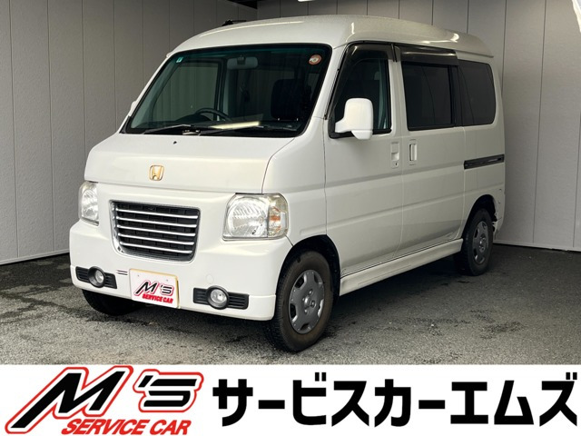 バモスホビオ G 4WD 純正ナビ ワンセグTV 両面スライドドア
