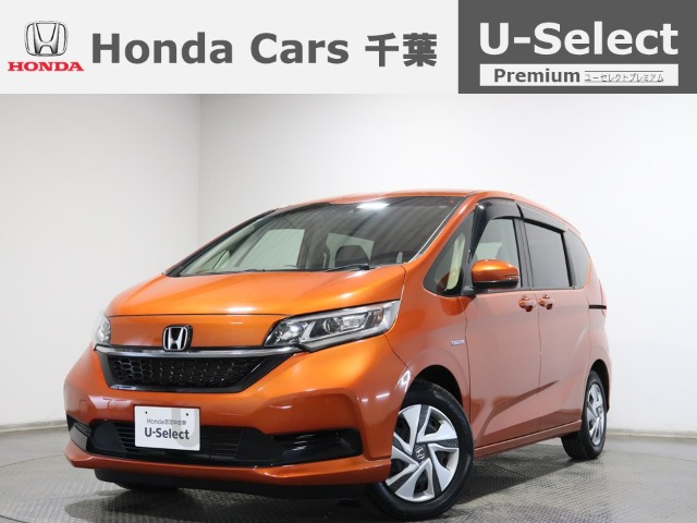フリード+ 1.5 ハイブリッド G ホンダセンシング 