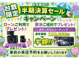 ハイエース 2.7 GL ロング ミドルルーフ 4WD 