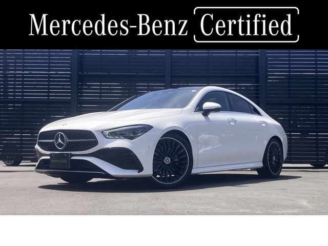 CLAクラス CLA200d アーバン スターズ
