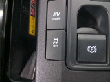 VSC(滑りやすい路面での横滑りを抑え車両の安定性を保つための機能)搭載ですが、雪道などから脱出する時はOFFすると脱出しやすくなる場合があります
