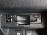 ETC車載器付きです。高速道路の料金所もスムーズに通過できます。