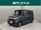 ホンダ N-BOXカスタム