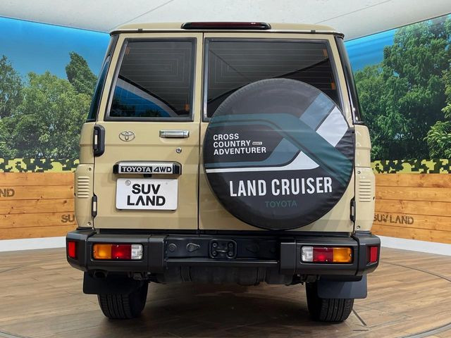 トヨタ ランドクルーザー70 2.8 AX ディーゼル 4WD の中古車詳細