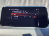 車間認知支援システムは、車速が約30 km/h以上のとき、レーダーセンサー (フロント) が前方車との車間距離を計測し、車速に応じた適正な車間距離よりも前方車に近づきすぎた場合、作動します。