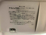 チョットでも気になったお車は「お気に入り」に登録をおねがいします。店舗からのメッセージをご案内させていただいております。