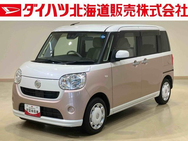 ムーヴキャンバス X SAIII 4WD 