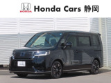 ご覧いただきありがとうございます。Honda Cars静岡 沼津インター店です。どんな事でも構いません。お気になりましたら何なりとお問合せ下さい。スタッフ一同お待ちしております。