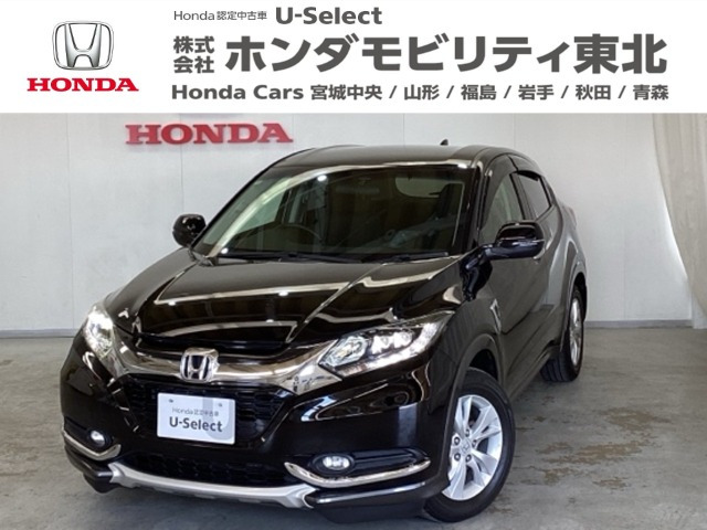 ヴェゼル 1.5 ハイブリッド X 4WD